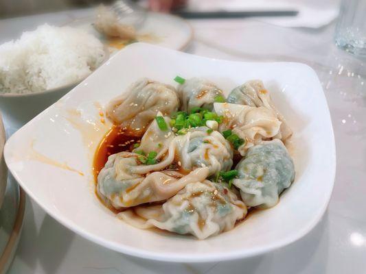 Spicy wontons $9.96