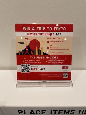 UNIQLO