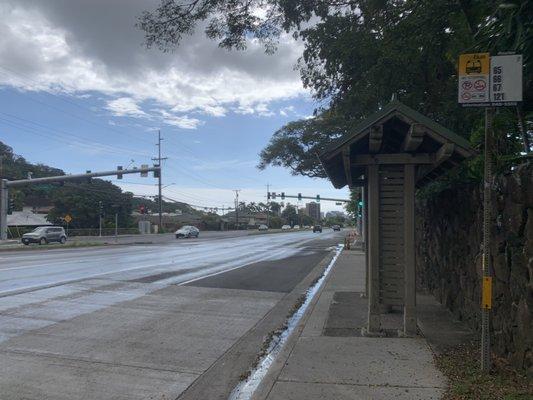 Consulate General of the Republic of Korea