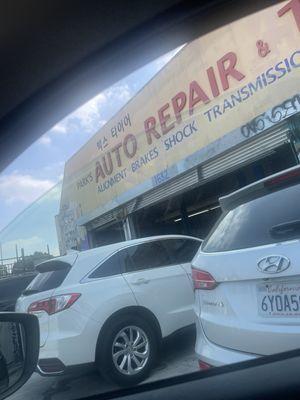 Park’s Auto Repair & Tire
