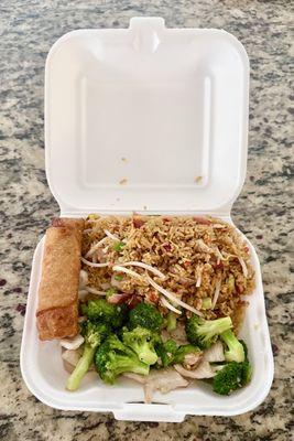 Chicken broccoli with special fried rice and egg roll.