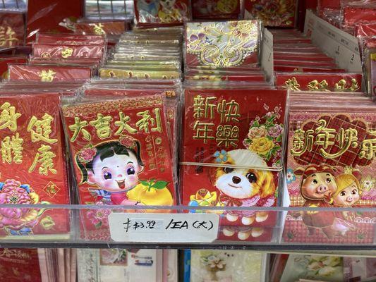 Winseng Books & Gifts