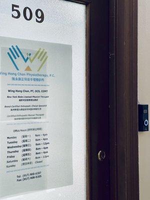 Wing Hong Chan Physiotherapy, P.C.