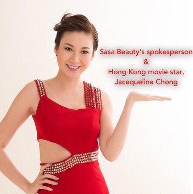 Sa Sa Cosmetic & Skin Care