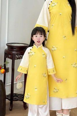 Áo Dài Kim Cương