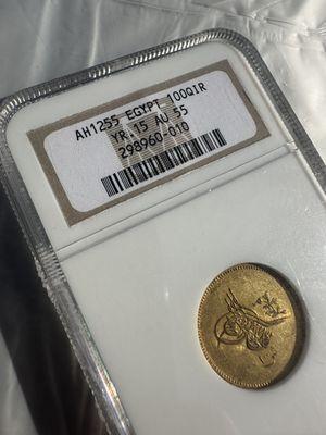 1255 Egyptian gold coin.
