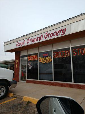 Royal Oriental Grocery