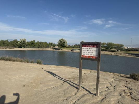 Kaiser Permanente Sports Village