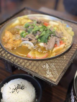 1. Beef Hot Soup(Contains Nuts) (Wd)