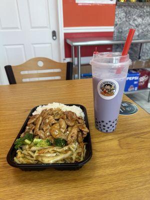 Lunch Special Combo (Hibachi Chicken +Taro Boba Tea)
