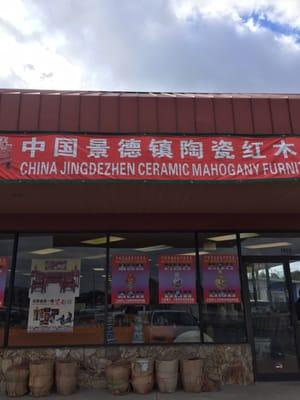 China Jingdezhen Ceramic and Furniture