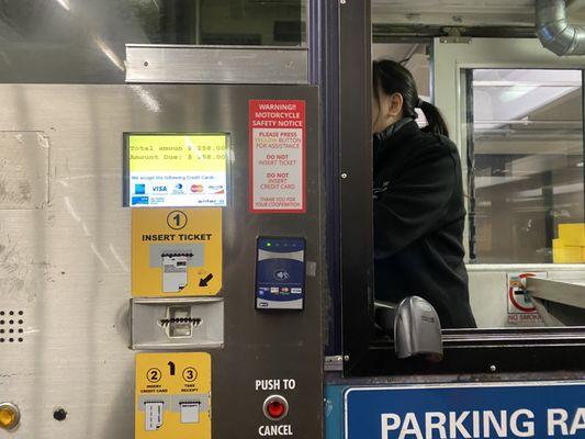 SFO - Domestic Hourly Parking Garage