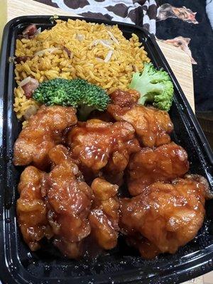 C14. General Tso's Chicken Combination