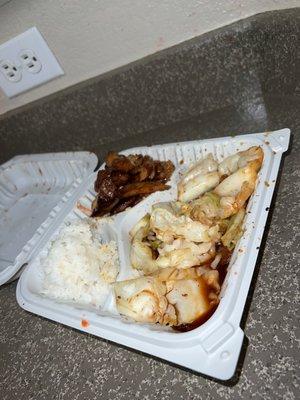 Gross DONT ORDER HERE!!!!!!