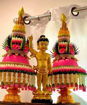 California Pragga Vihar