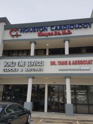 Houston Cardiology
