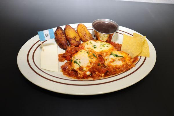 Doña Juana Guatemalan Restaurant