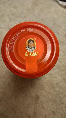 Lao Gan Ma brand fermented black bean chili sauce from Asian foods section