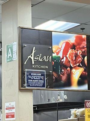 Asian Gourmet Kitchen