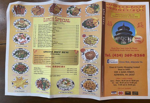 China Wok Super Buffet