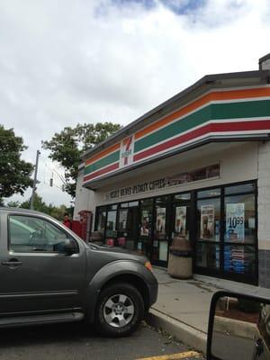 7 eleven in the middle of nowhere