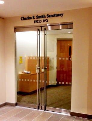 Adas Israel Congregation