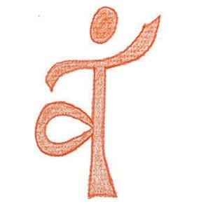 our creativity center