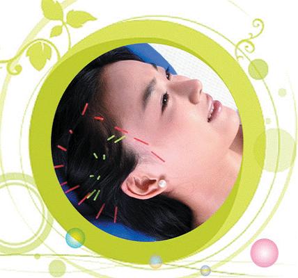 The H Clinic Health & Wellness