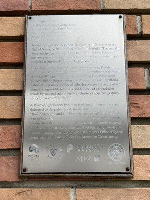 Fonde Recreation Center