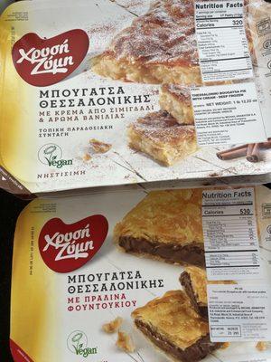 Bougatsa, regular and chocolate!