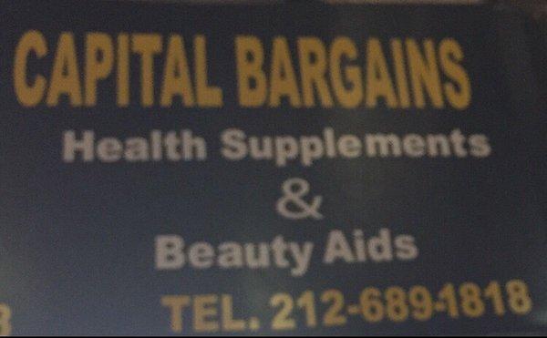 Capital Bargains