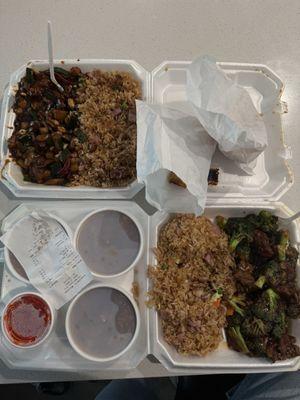 Eastern Winds Chinese Restaurant