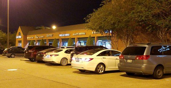 Blalock Dental Clinic PC