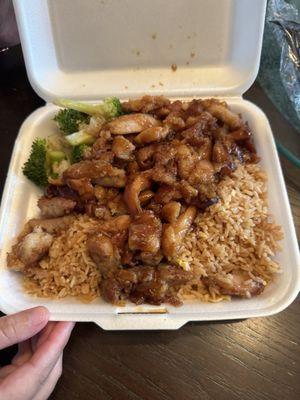 Hibachi Chicken