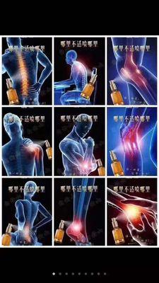 Best Reflex Spa