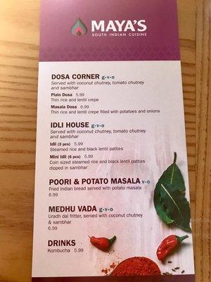 The menu as of 11-30-17.