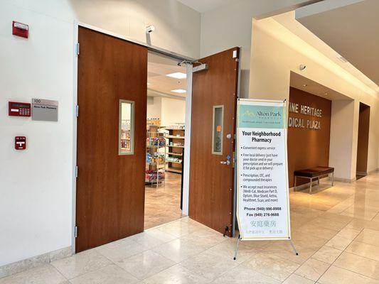 Entrance to Alton Park Pharmacy