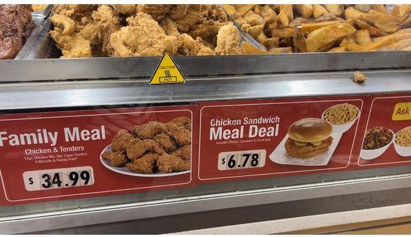 Krispy Krunchy Chicken