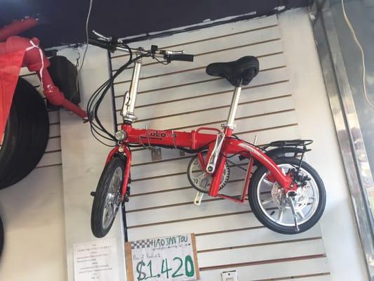 Hao Jian Tou Bicycle