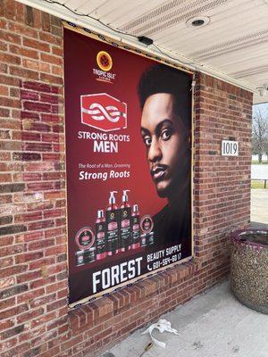 Forest Beauty Supply