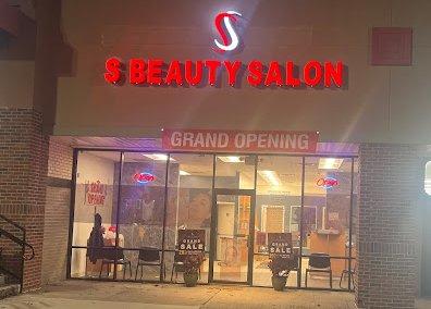 S Beauty Salon