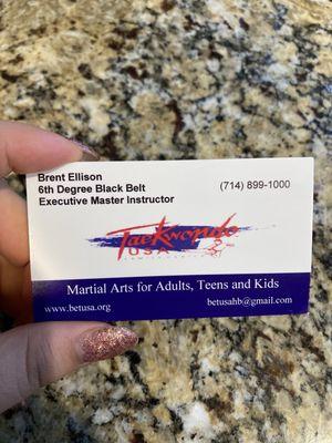 Brent Ellison Taekwondo USA