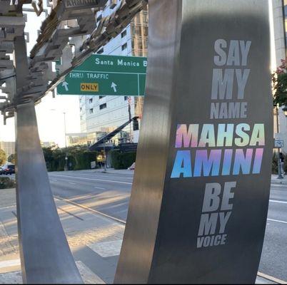 The Freedom Sculpture