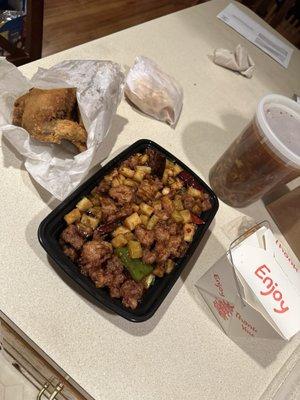 China Garden