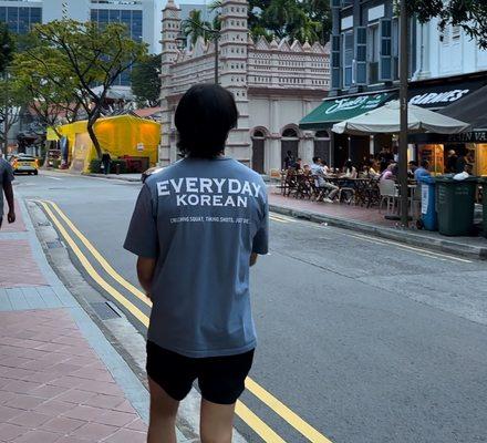 My custom shirt that I requested Label Downtown to make. Print came out super nice!