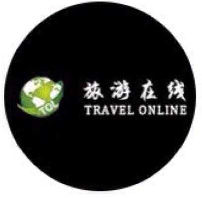 USA Travel Online