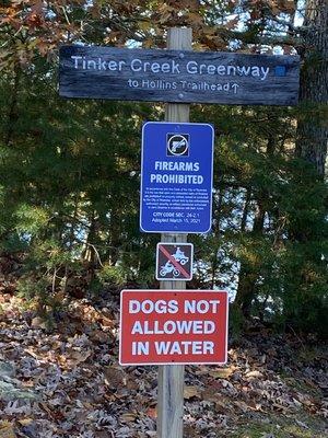 Carvins Cove Boat Landing