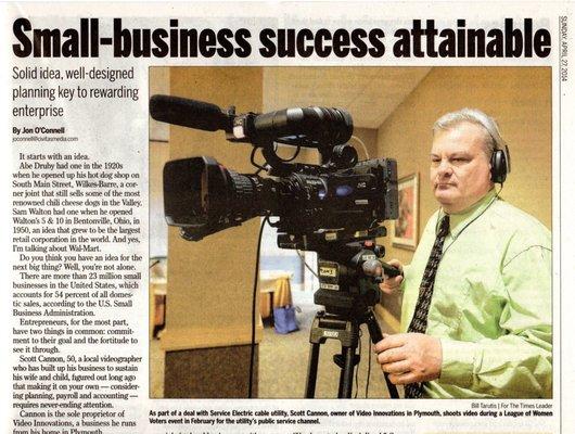 Video Innovations
