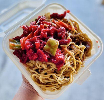 Rickshaw Chinese Restaurant