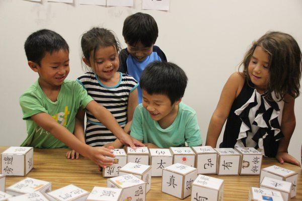 A Little Dynasty Chinese School